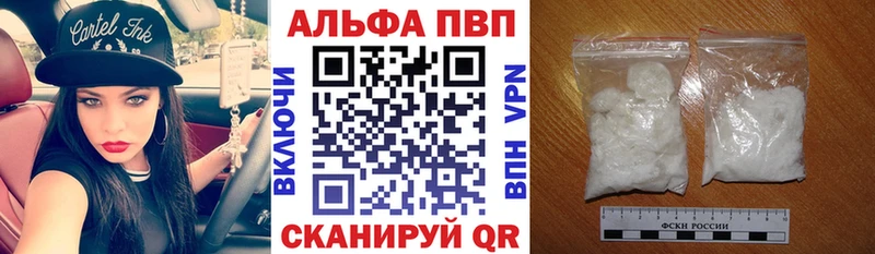 Все наркотики Каменногорск Каннабис Cocaine Псилоцибиновые грибы Гашиш