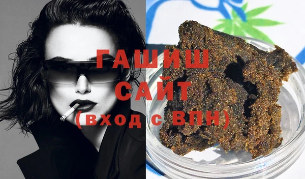 Альфа ПВП Костерёво