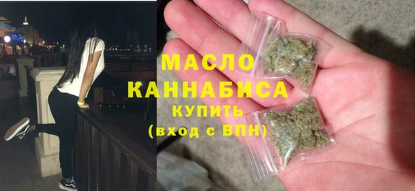 mdpv Корсаков
