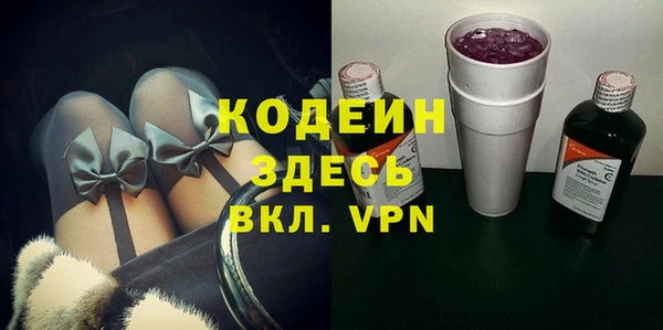 Альфа ПВП Костерёво