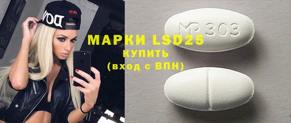 Альфа ПВП Костерёво