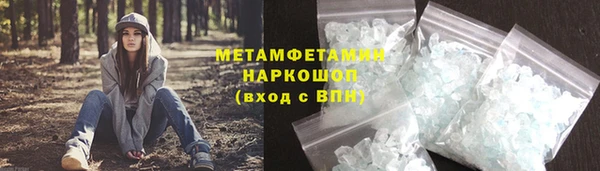 mdpv Корсаков