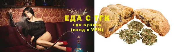 mdpv Корсаков