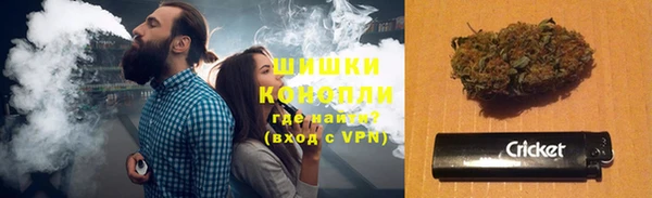 марки nbome Коряжма