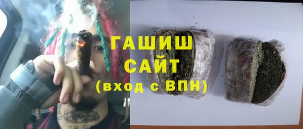 Альфа ПВП Костерёво