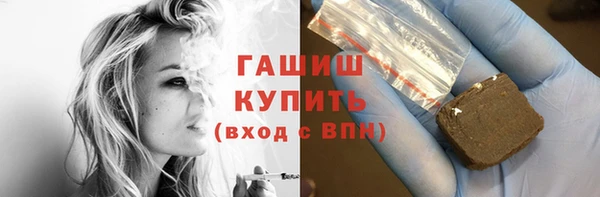 Альфа ПВП Костерёво
