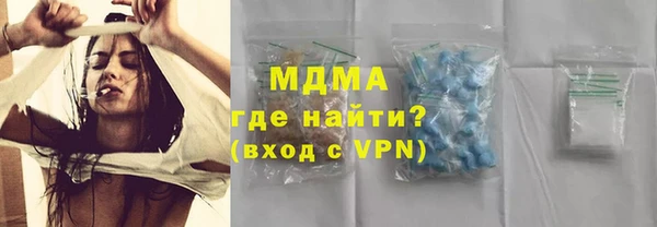 mdpv Корсаков