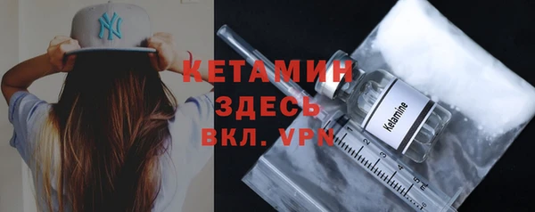 mdpv Корсаков