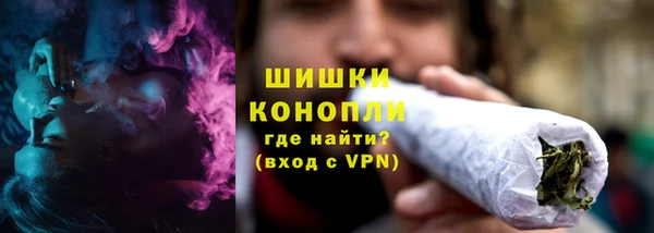 mdpv Корсаков