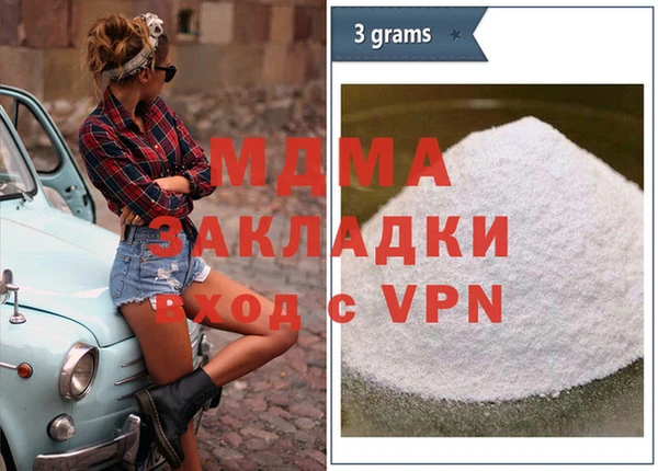 марки nbome Коряжма