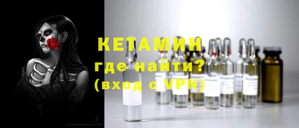 Альфа ПВП Костерёво