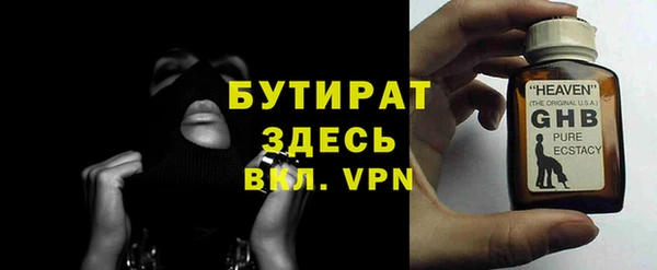 mdpv Корсаков