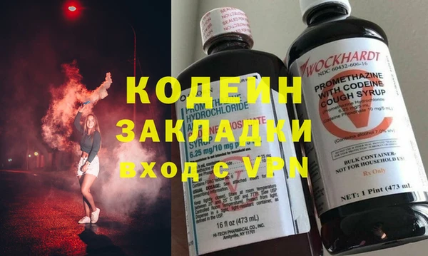 mdpv Корсаков