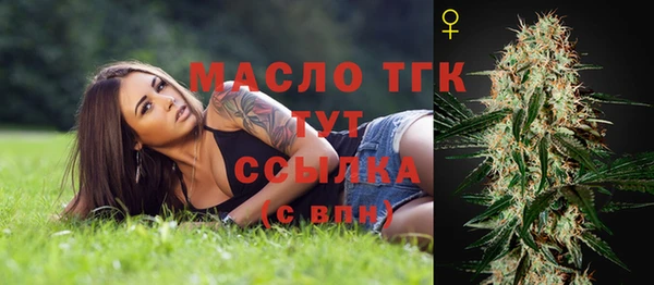 марки nbome Коряжма
