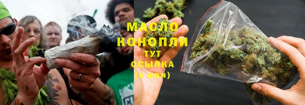 марки nbome Коряжма